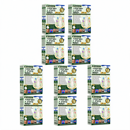 🎁חנות רשמית | 🍋 Solaroza® Moringa & Berberine 10-IN-1 Advanced Nano Microneedle 1 Patch (פעם ביום, שינויים ניכרים תוך 7 ימים) ✅ השמנת יתר, סוכרת, דום נשימה בשינה, ובעיות מפרקים