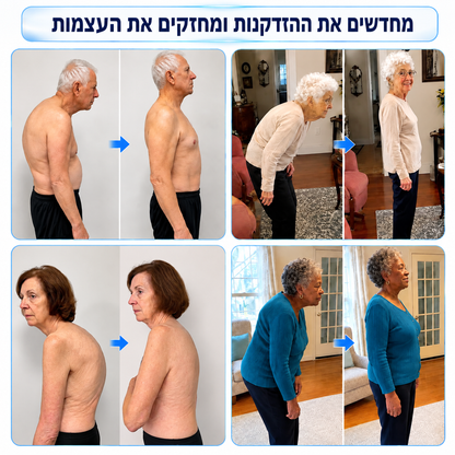 💎חנות רשמית | Solaroza® רול-און מיקרו-מחטים 0.05 מ״מ להקלה מהירה בכאבי פרקים ועצמות 🦴