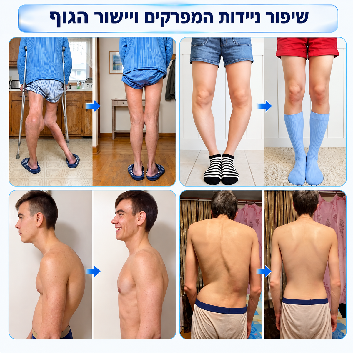 💎חנות רשמית | Solaroza® רול-און מיקרו-מחטים 0.05 מ״מ להקלה מהירה בכאבי פרקים ועצמות 🦴