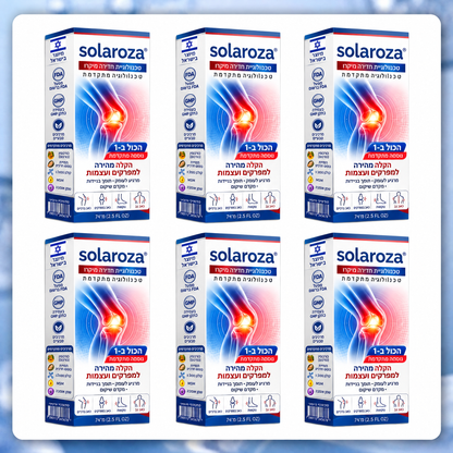 💎חנות רשמית | Solaroza® רול-און מיקרו-מחטים 0.05 מ״מ להקלה מהירה בכאבי פרקים ועצמות 🦴
